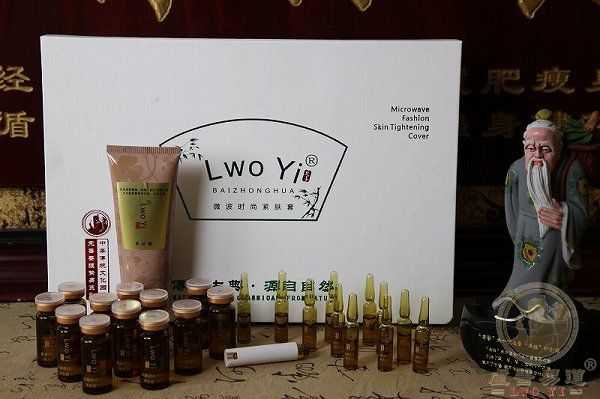 化妆品精油oem批发厂家之产后修复美白套盒